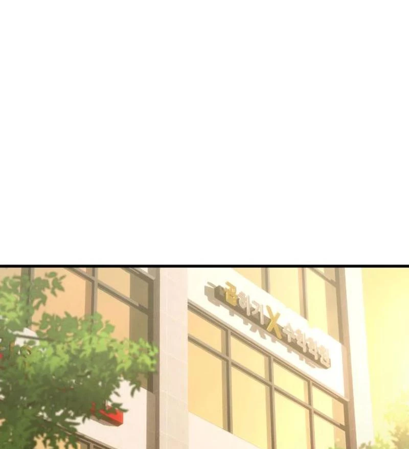 Nhật Kí Đổi Nghề Chapter 9 - 77