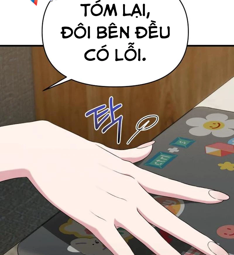 Nhật Kí Đổi Nghề Chapter 9 - 114