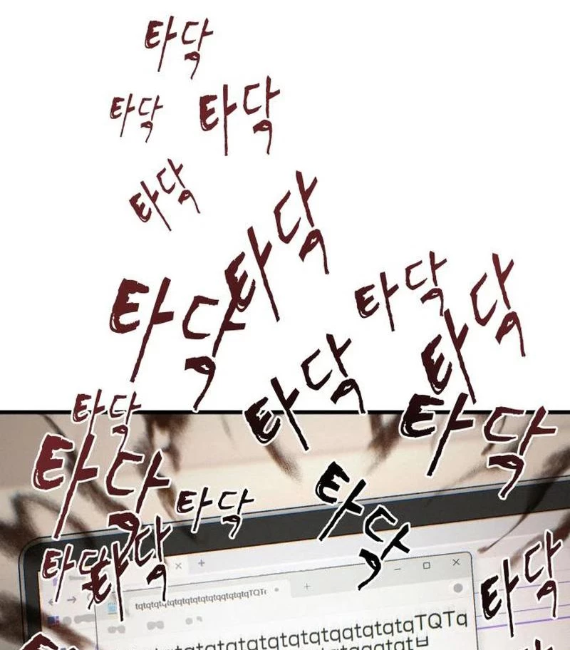 Nhật Kí Đổi Nghề Chapter 9 - 158