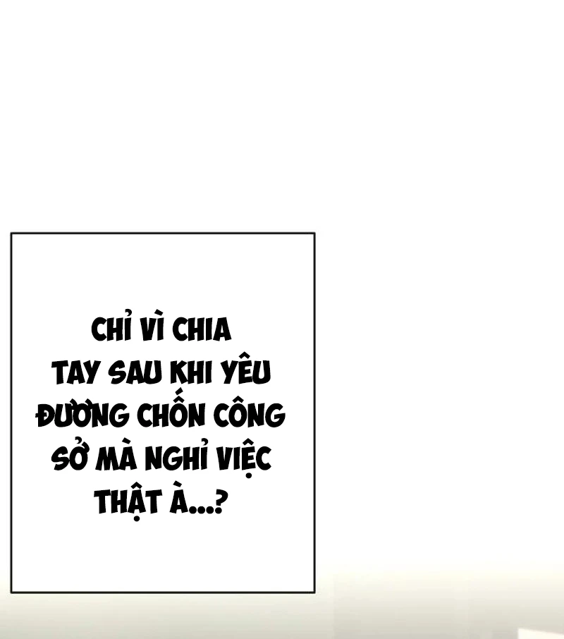 Nhật Kí Đổi Nghề Chapter 10 - 5