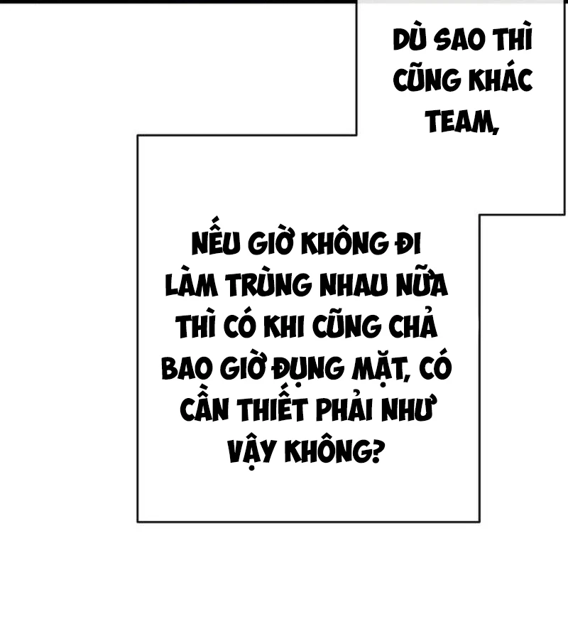 Nhật Kí Đổi Nghề Chapter 10 - 7