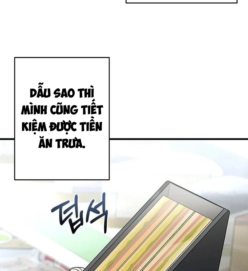 Nhật Kí Đổi Nghề Chapter 10 - 27