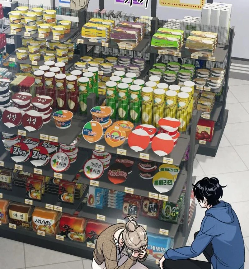 Nhật Kí Đổi Nghề Chapter 10 - 45