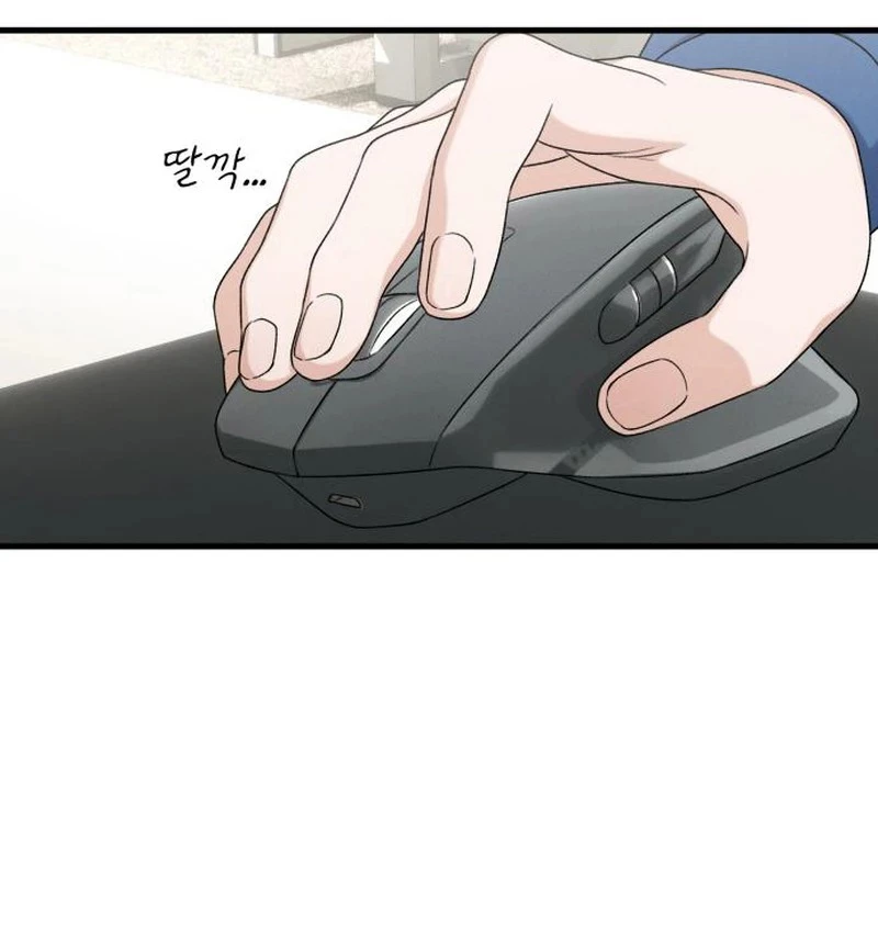 Nhật Kí Đổi Nghề Chapter 10 - 88