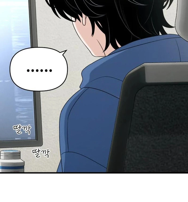 Nhật Kí Đổi Nghề Chapter 10 - 90