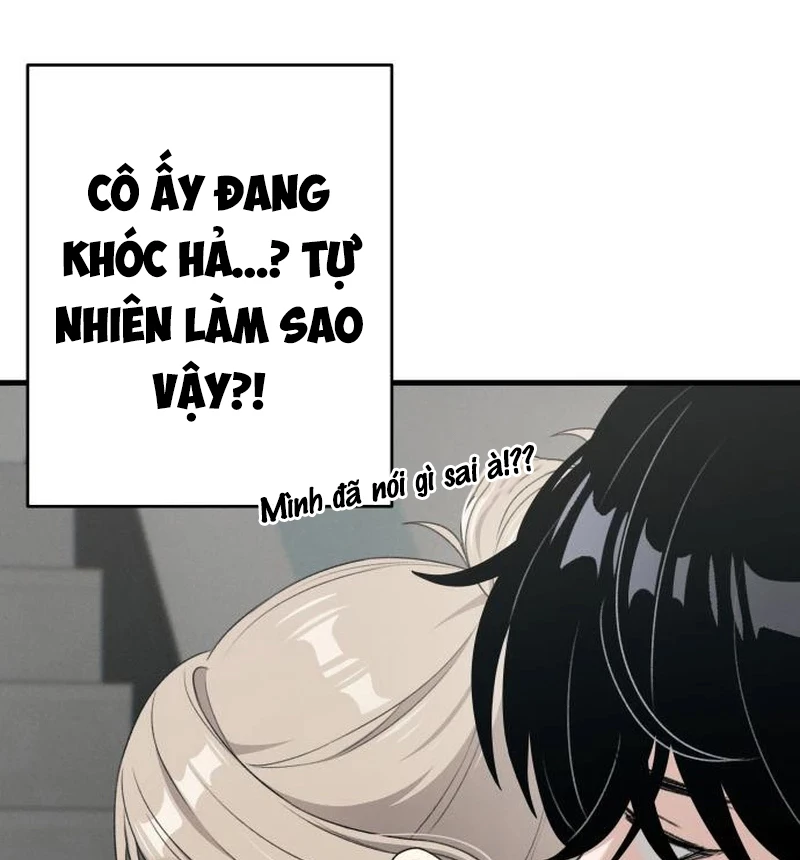 Nhật Kí Đổi Nghề Chapter 11 - 4