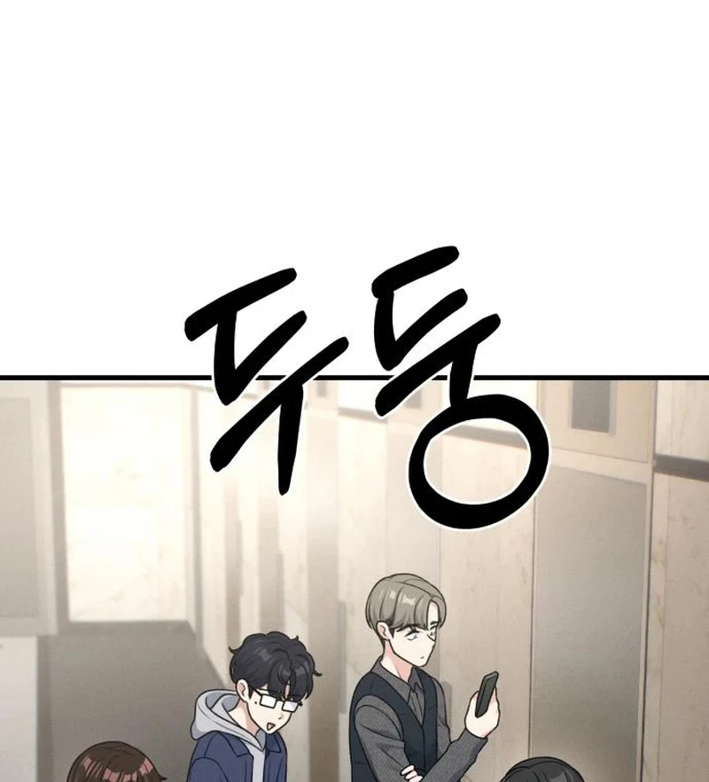 Nhật Kí Đổi Nghề Chapter 11 - 25