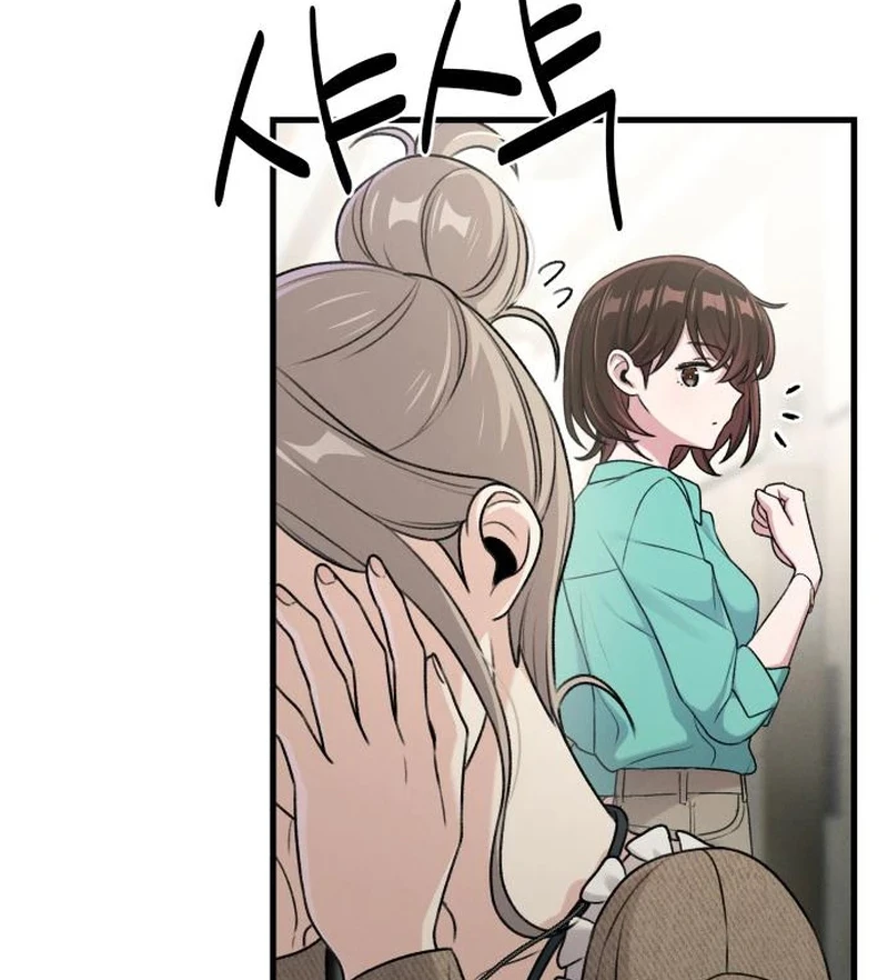 Nhật Kí Đổi Nghề Chapter 11 - 30