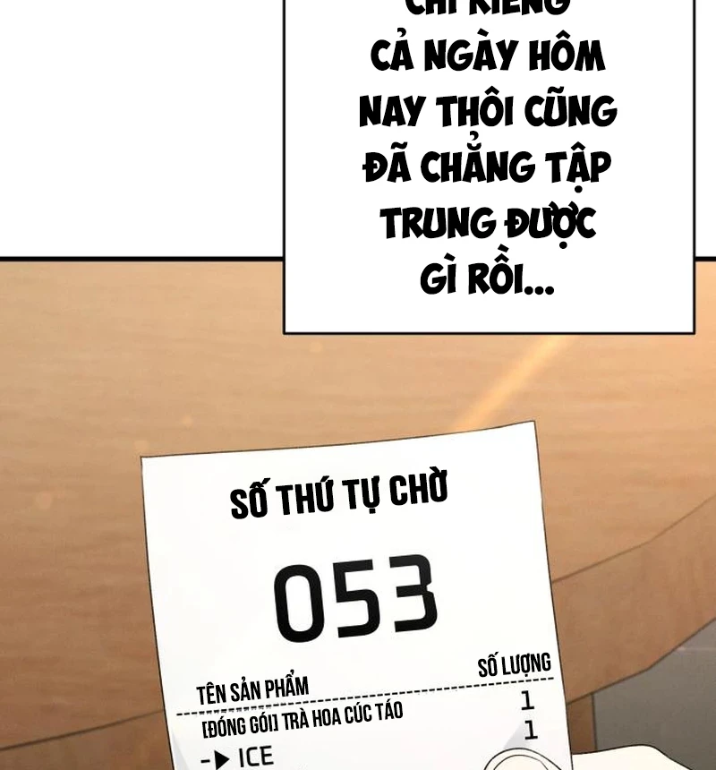 Nhật Kí Đổi Nghề Chapter 11 - 97