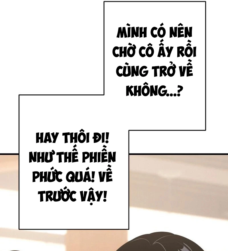 Nhật Kí Đổi Nghề Chapter 11 - 115