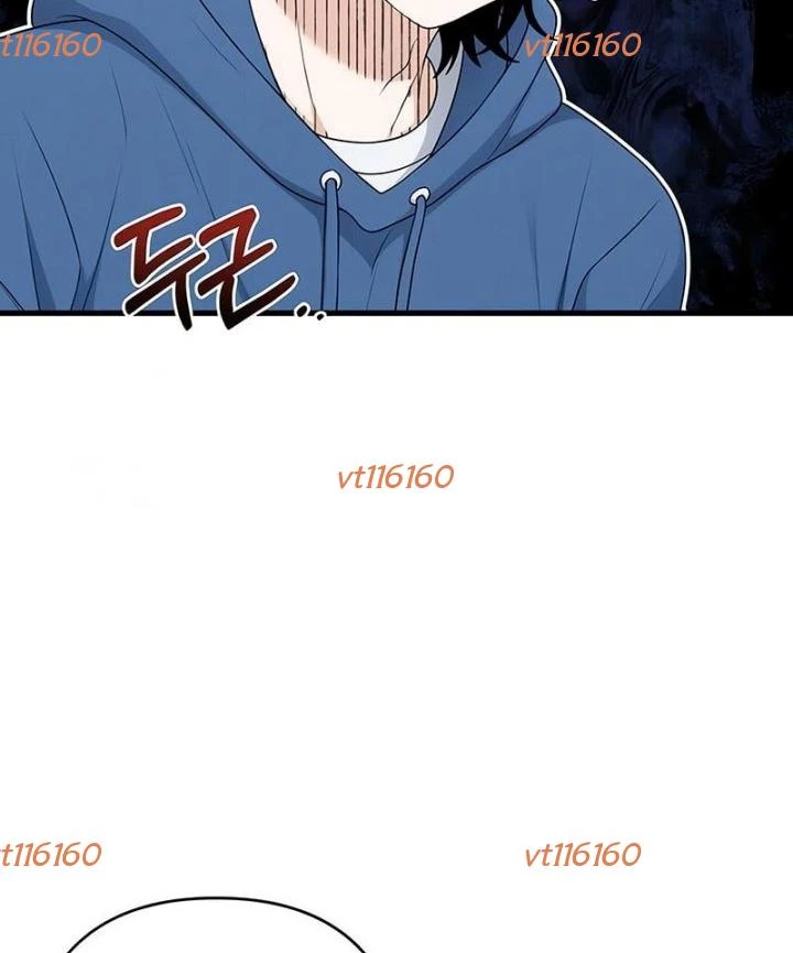 Nhật Kí Đổi Nghề Chapter 12 - 7