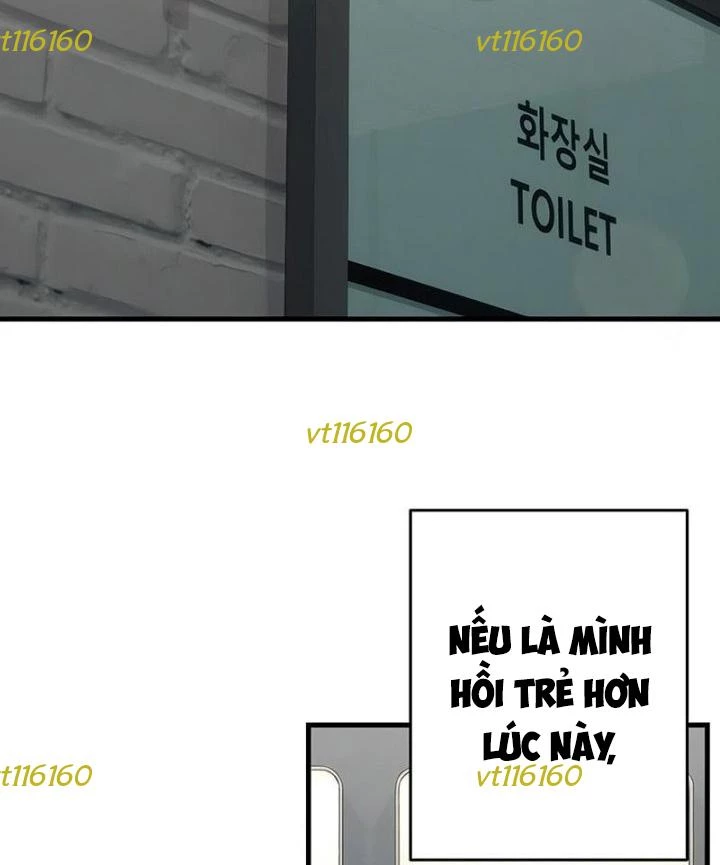 Nhật Kí Đổi Nghề Chapter 12 - 11