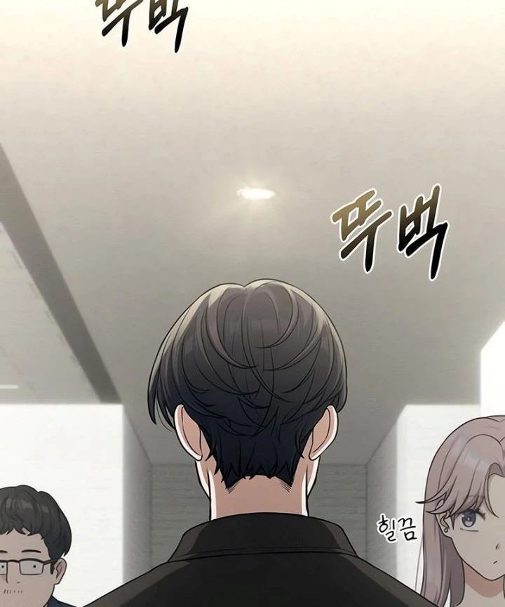 Nhật Kí Đổi Nghề Chapter 12 - 29