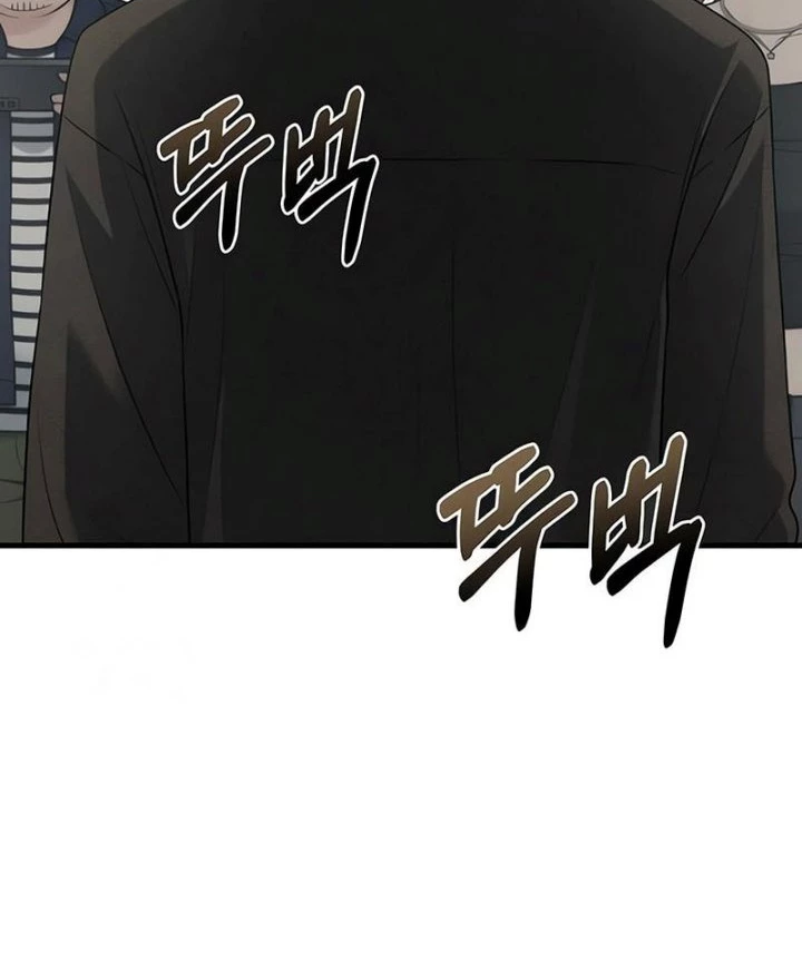 Nhật Kí Đổi Nghề Chapter 12 - 30