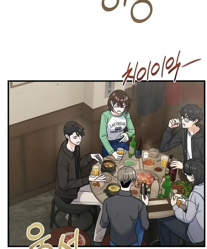 Nhật Kí Đổi Nghề Chapter 12 - 60