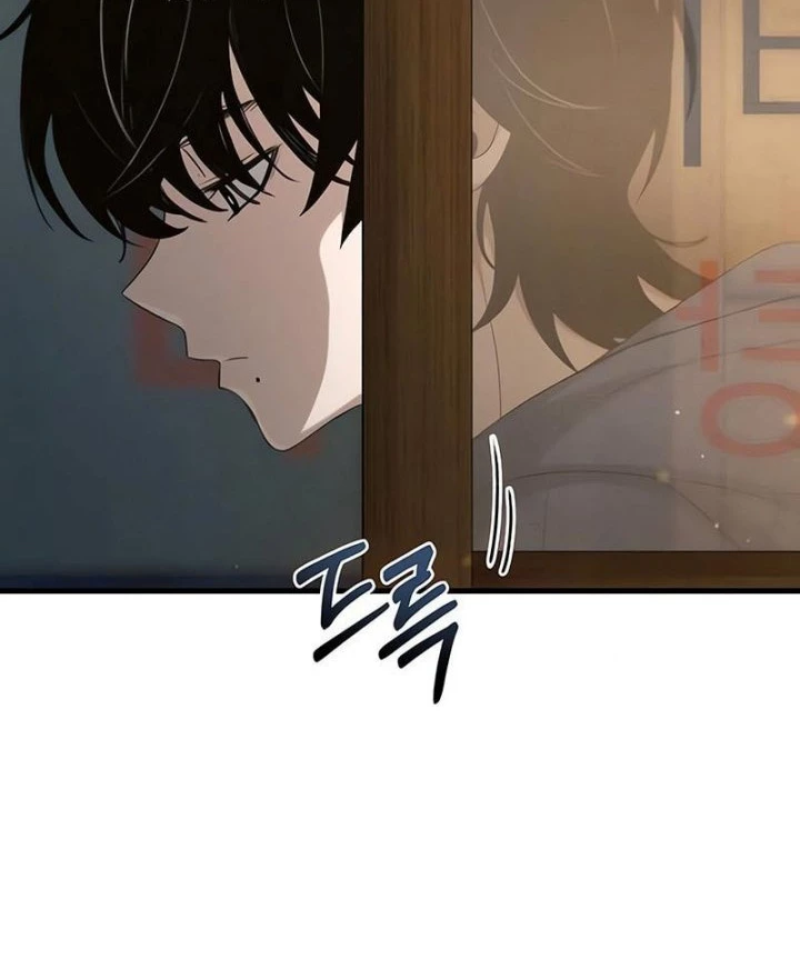 Nhật Kí Đổi Nghề Chapter 12 - 97