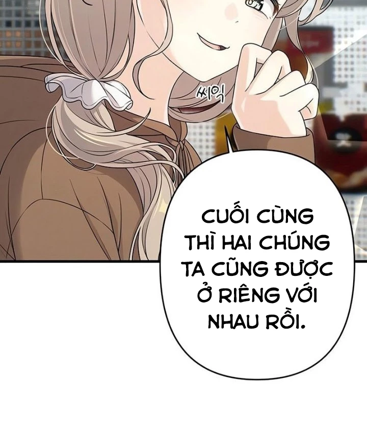 Nhật Kí Đổi Nghề Chapter 12 - 107