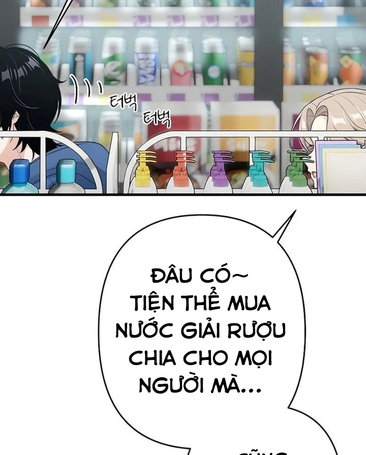 Nhật Kí Đổi Nghề Chapter 12 - 117