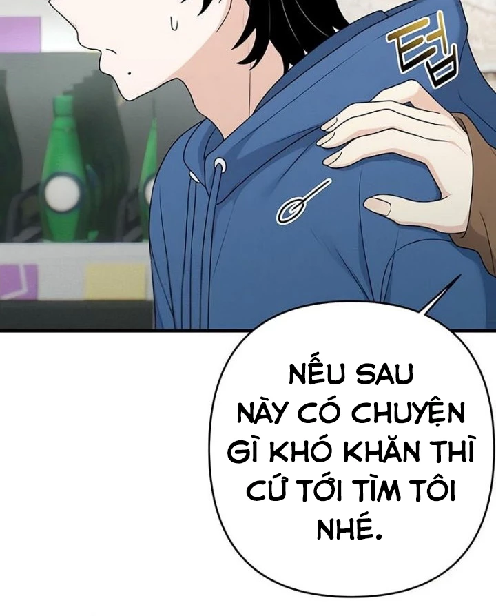 Nhật Kí Đổi Nghề Chapter 12 - 123