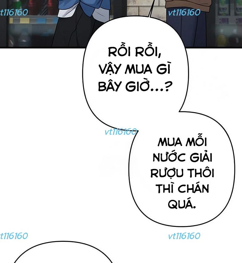 Nhật Kí Đổi Nghề Chapter 13 - 7