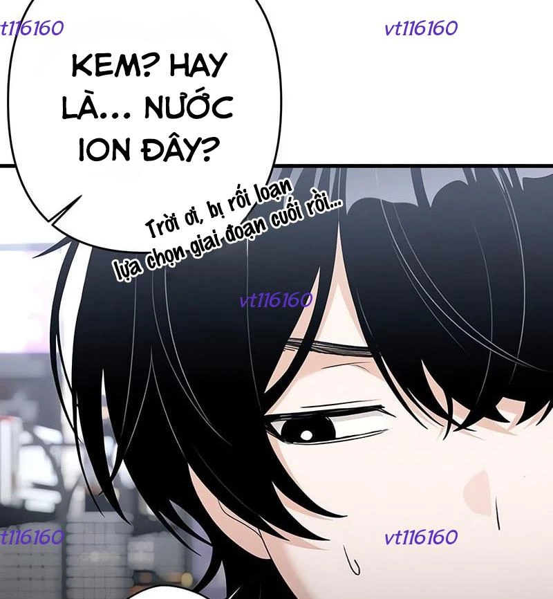 Nhật Kí Đổi Nghề Chapter 13 - 8