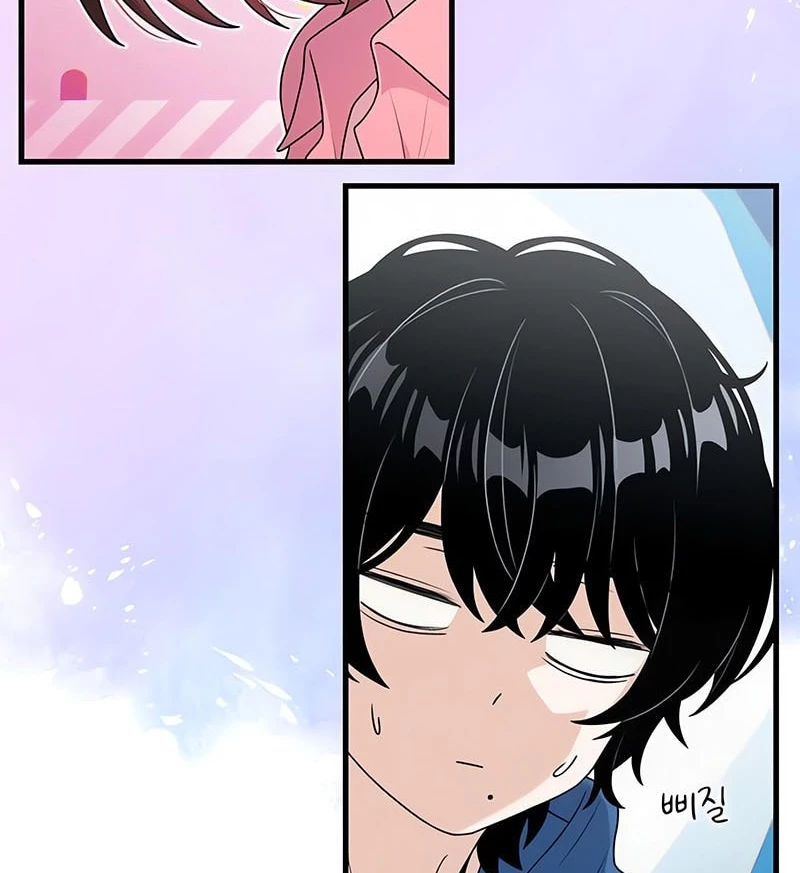 Nhật Kí Đổi Nghề Chapter 13 - 40