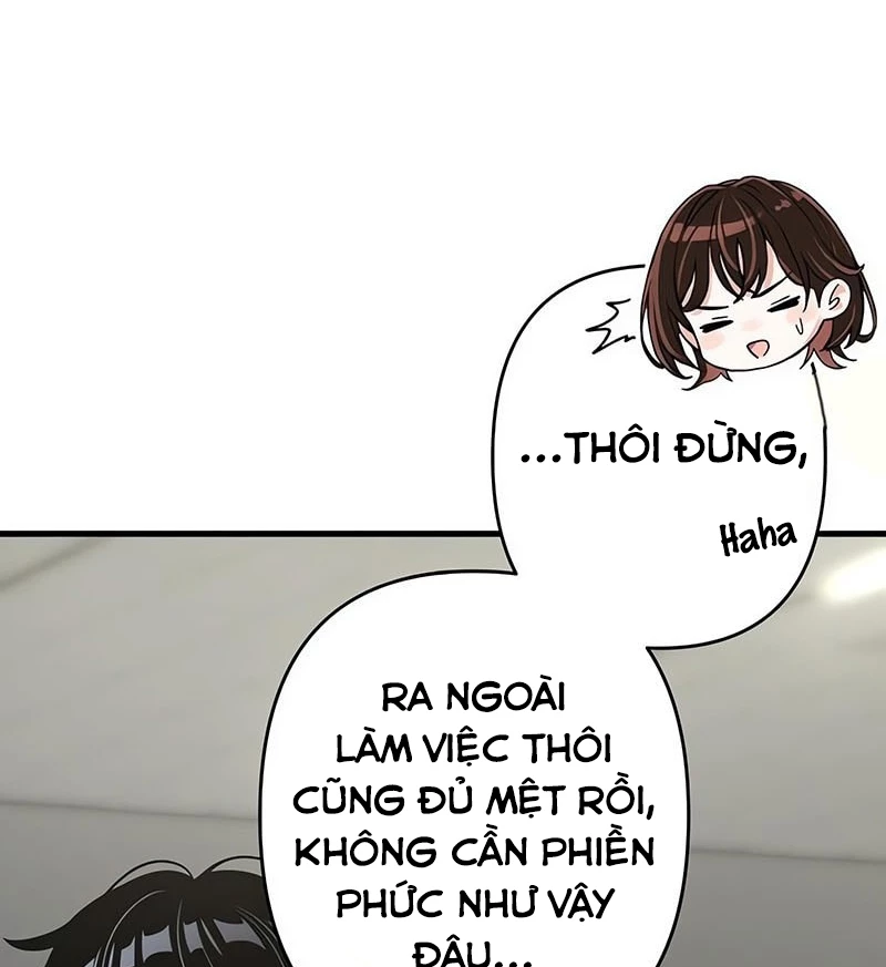 Nhật Kí Đổi Nghề Chapter 13 - 51