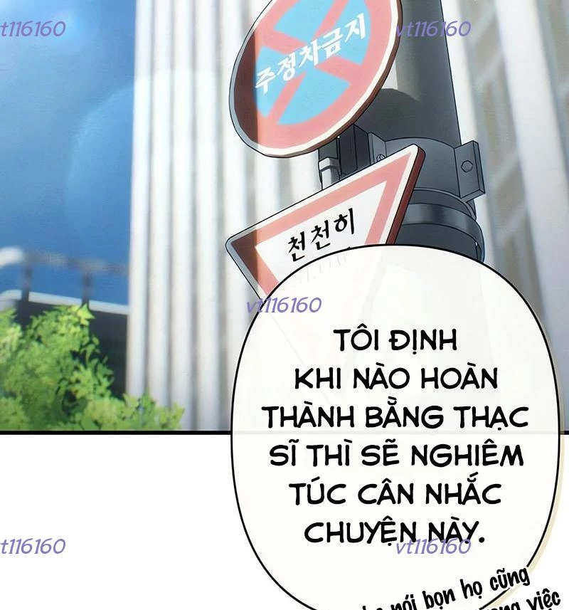 Nhật Kí Đổi Nghề Chapter 13 - 70