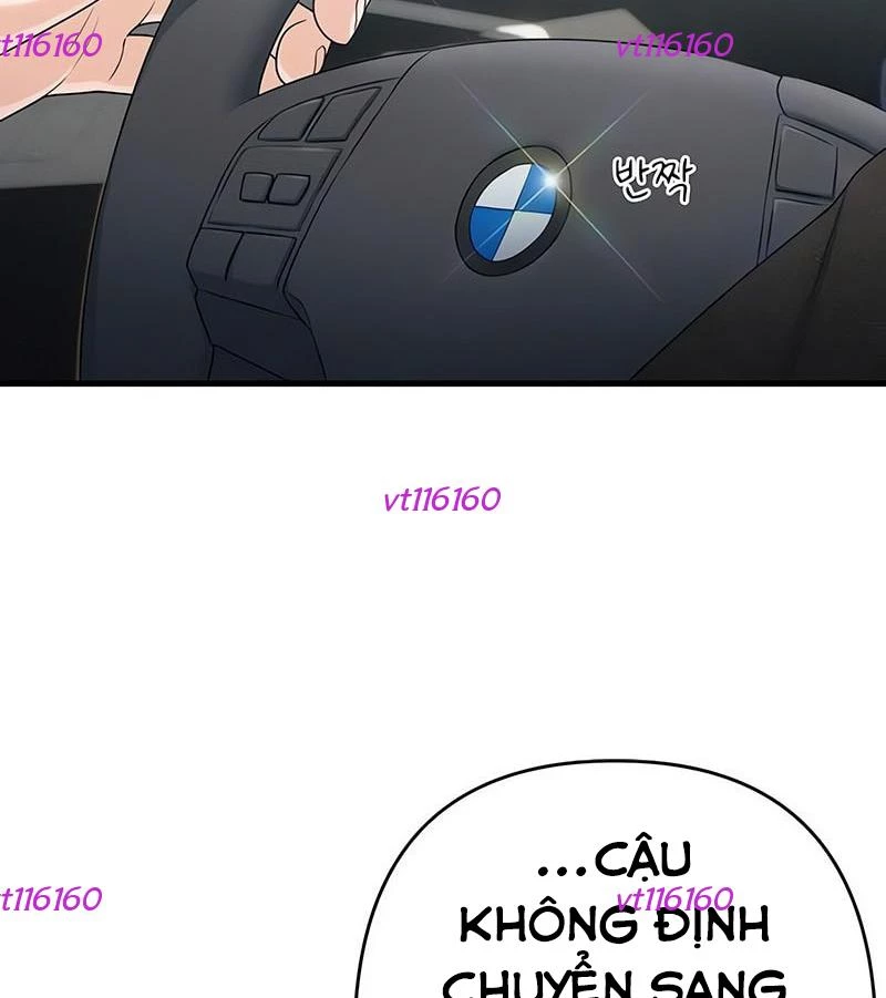 Nhật Kí Đổi Nghề Chapter 13 - 74