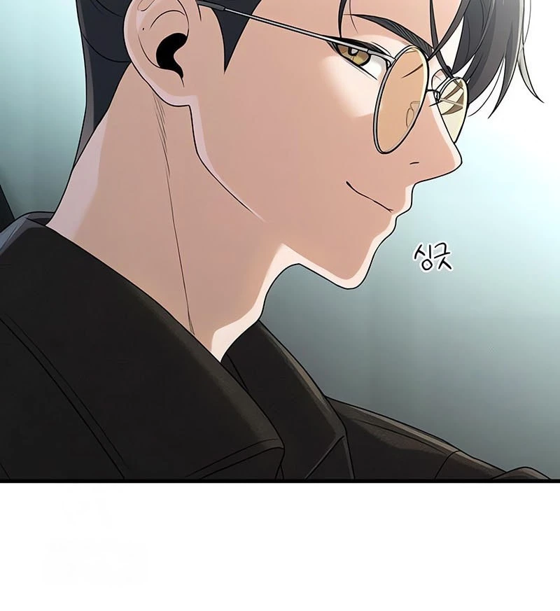 Nhật Kí Đổi Nghề Chapter 13 - 91