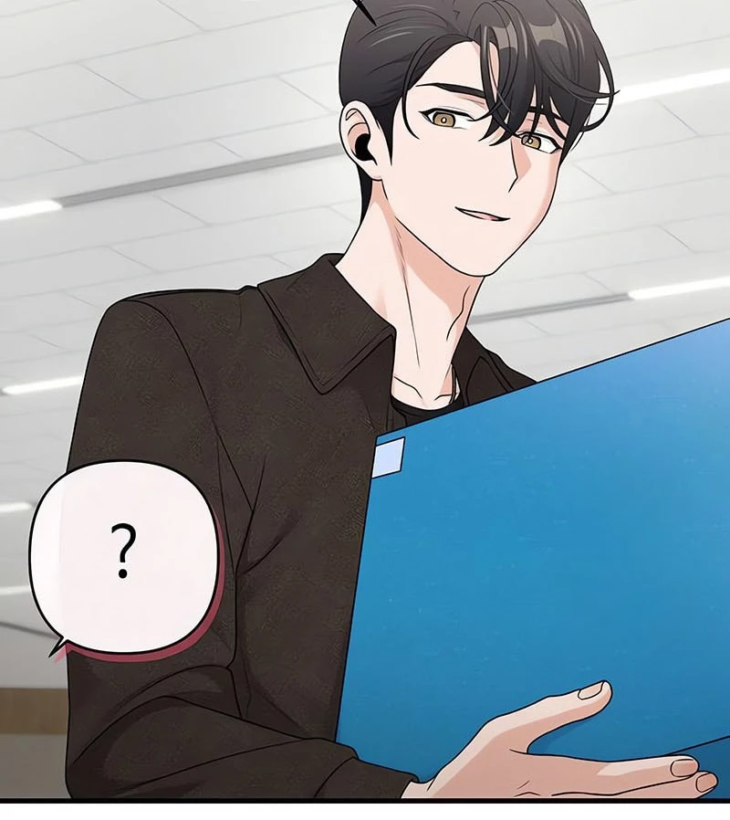 Nhật Kí Đổi Nghề Chapter 13 - 111