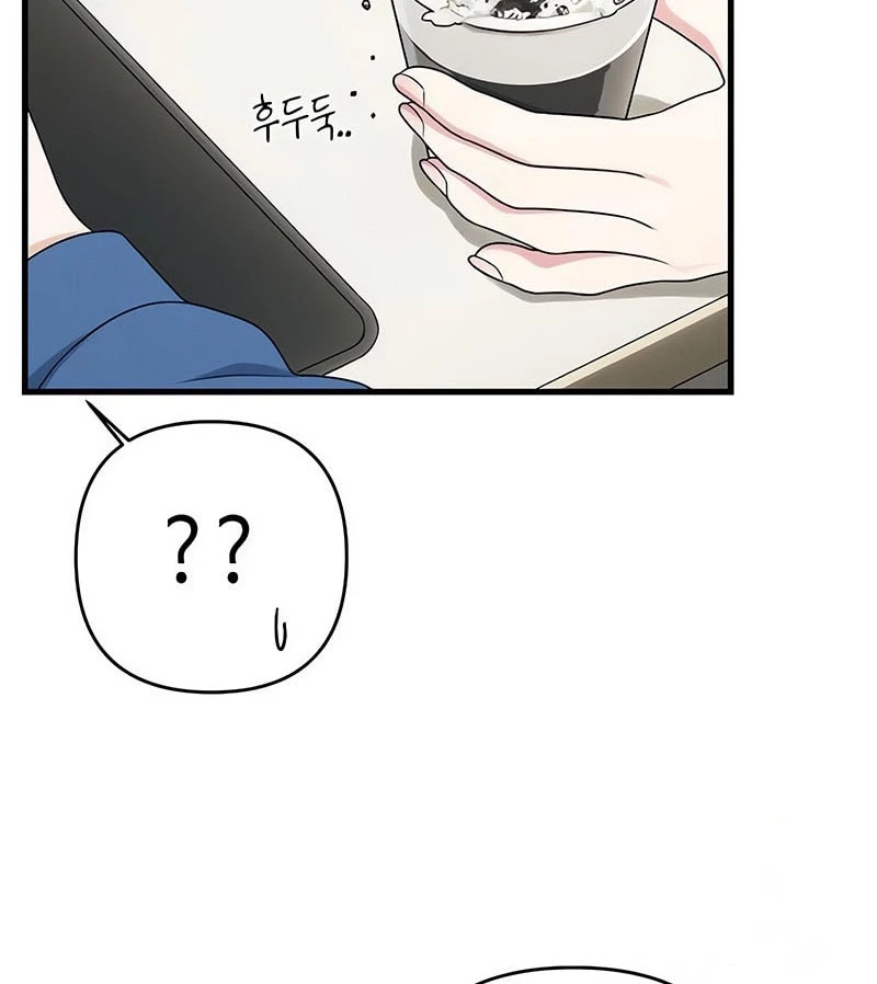 Nhật Kí Đổi Nghề Chapter 13 - 118