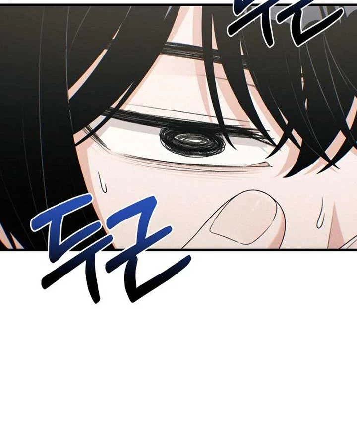 Nhật Kí Đổi Nghề Chapter 14 - 17