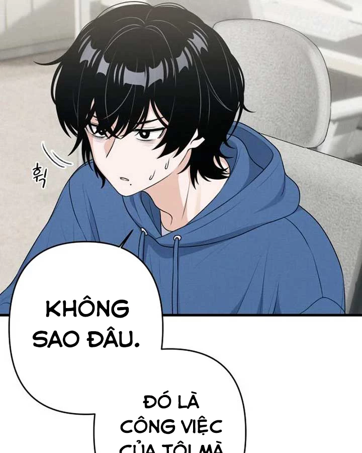 Nhật Kí Đổi Nghề Chapter 14 - 30