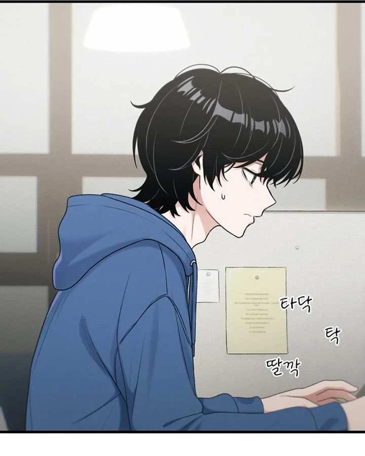 Nhật Kí Đổi Nghề Chapter 14 - 36