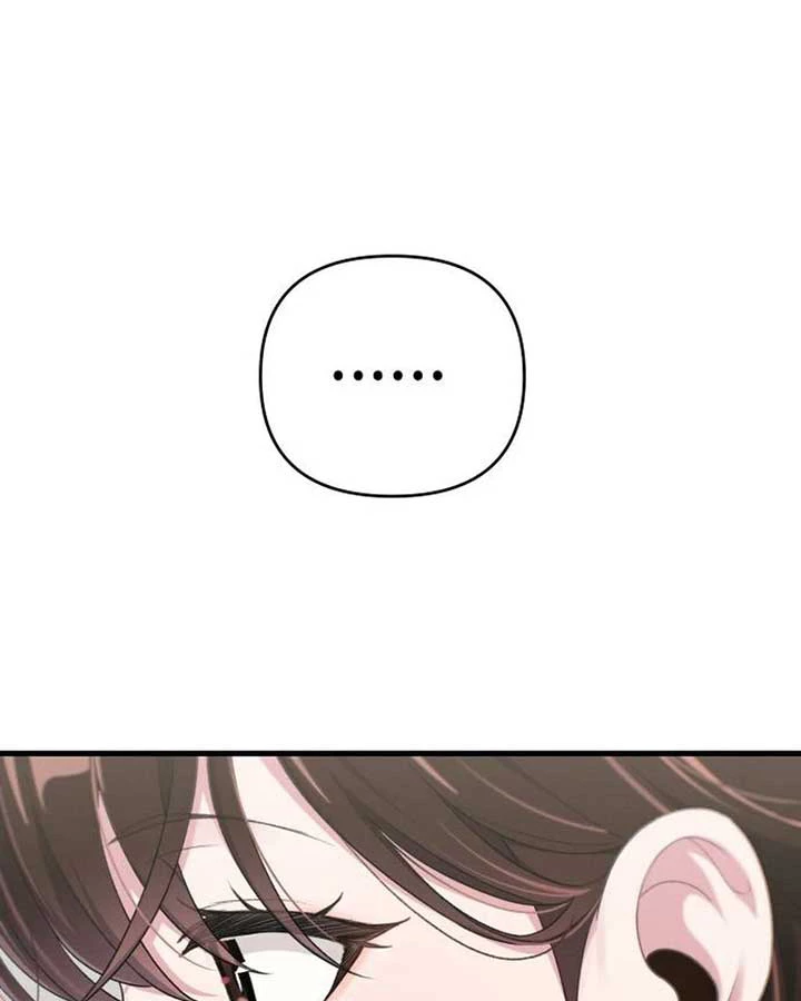 Nhật Kí Đổi Nghề Chapter 14 - 37