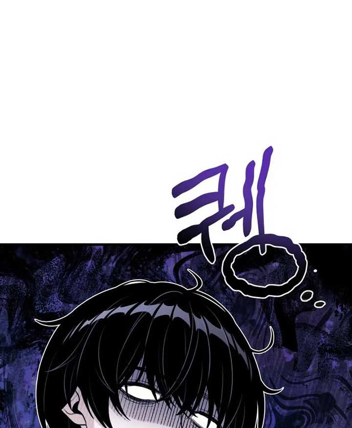 Nhật Kí Đổi Nghề Chapter 14 - 61