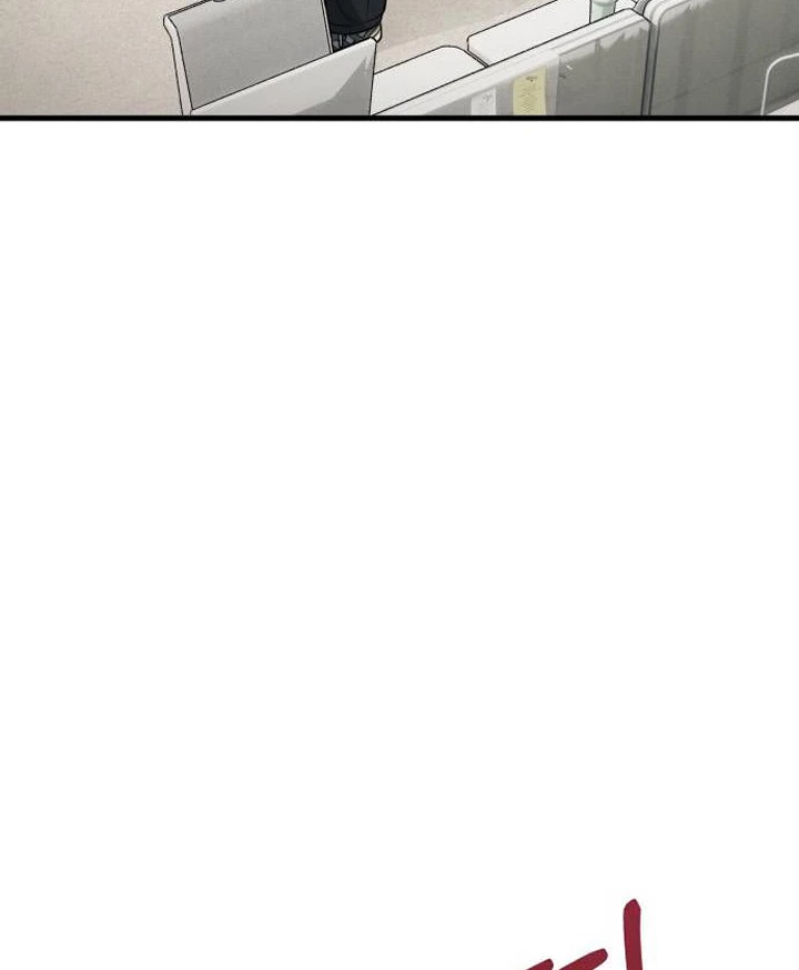 Nhật Kí Đổi Nghề Chapter 14 - 68