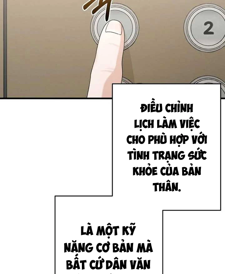 Nhật Kí Đổi Nghề Chapter 14 - 70