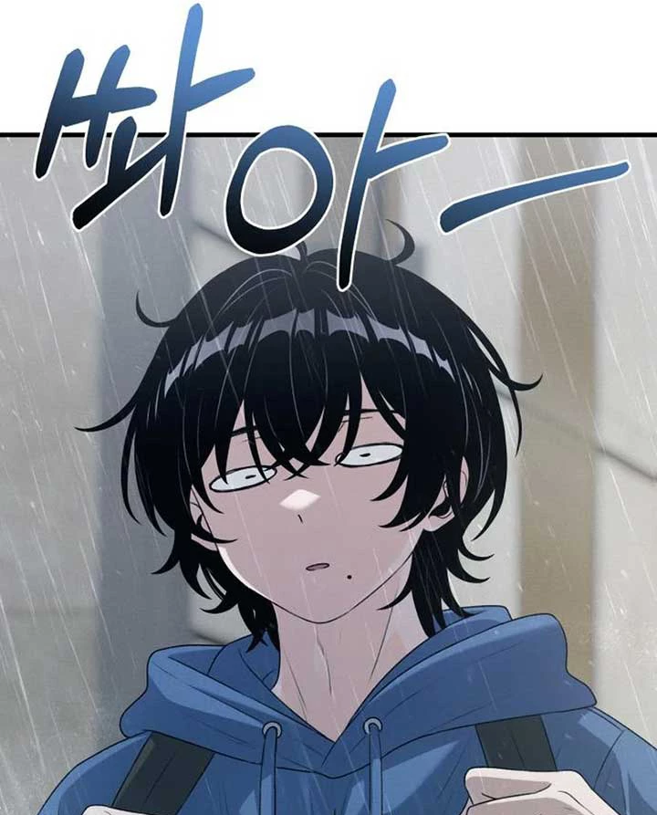 Nhật Kí Đổi Nghề Chapter 14 - 74