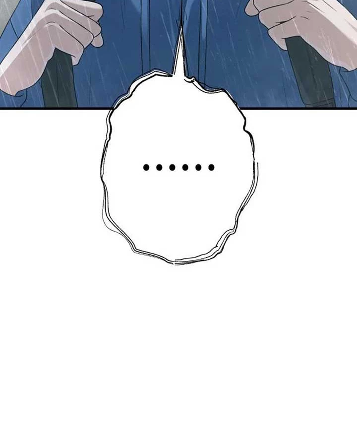 Nhật Kí Đổi Nghề Chapter 14 - 75