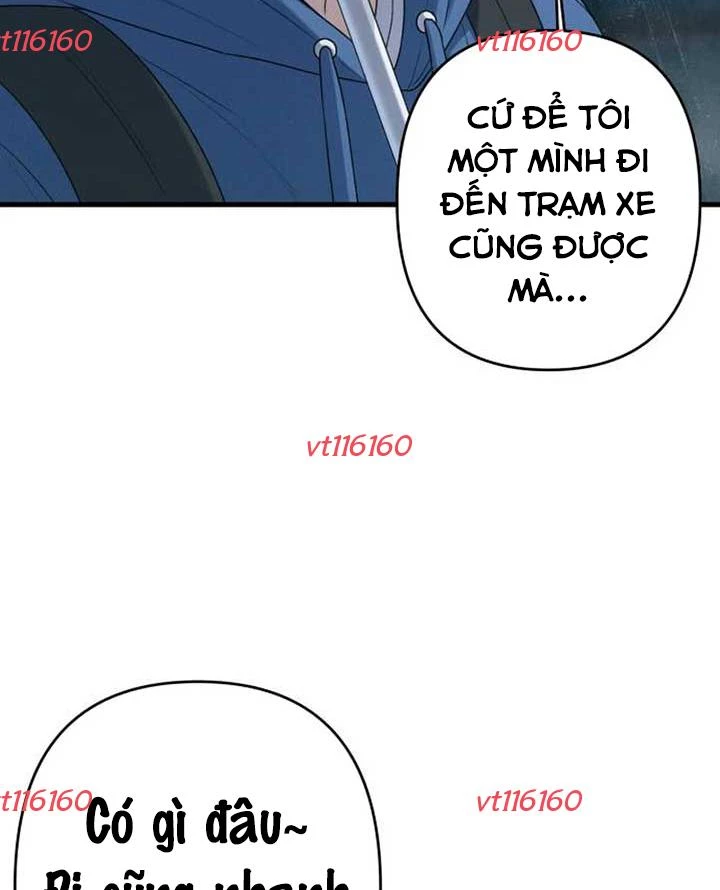 Nhật Kí Đổi Nghề Chapter 14 - 90