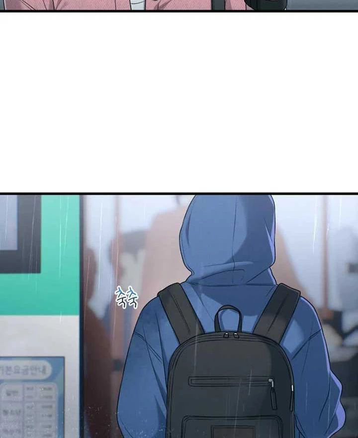 Nhật Kí Đổi Nghề Chapter 14 - 149