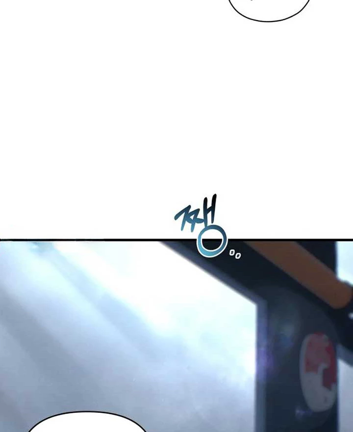 Nhật Kí Đổi Nghề Chapter 14 - 159