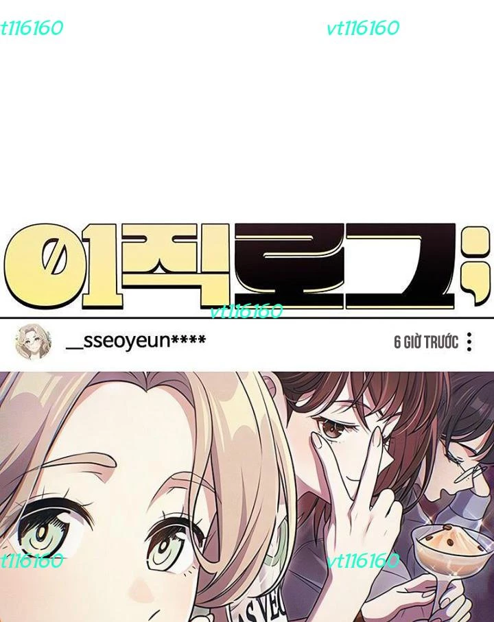 Nhật Kí Đổi Nghề Chapter 15 - 11