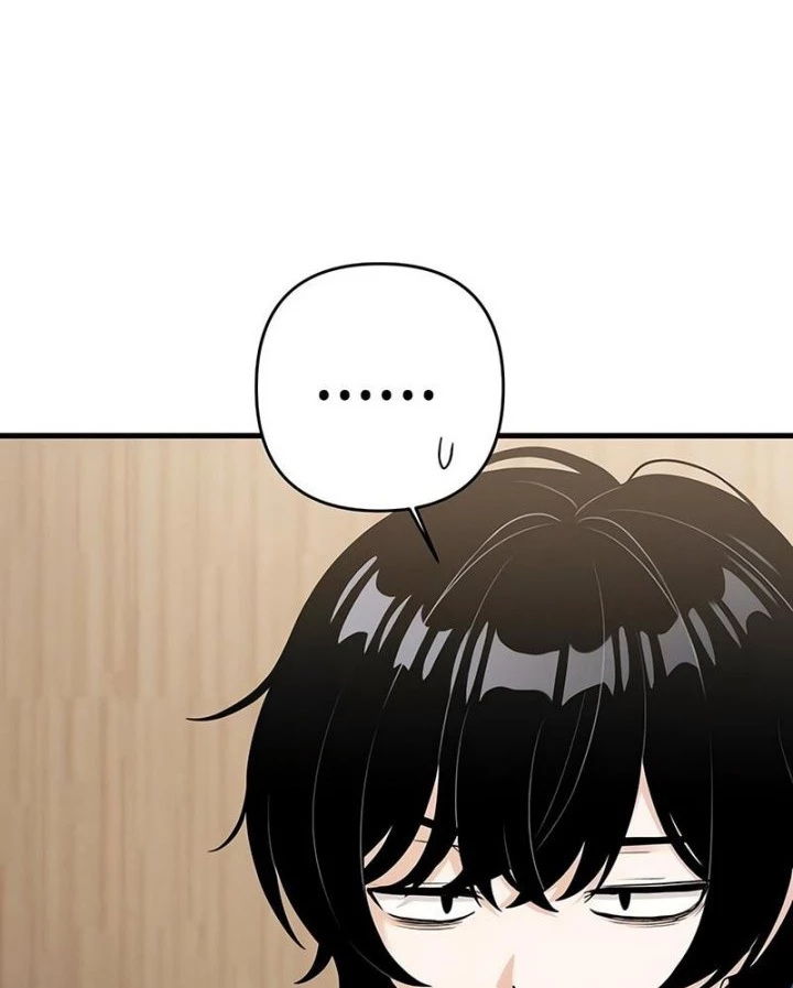 Nhật Kí Đổi Nghề Chapter 15 - 52