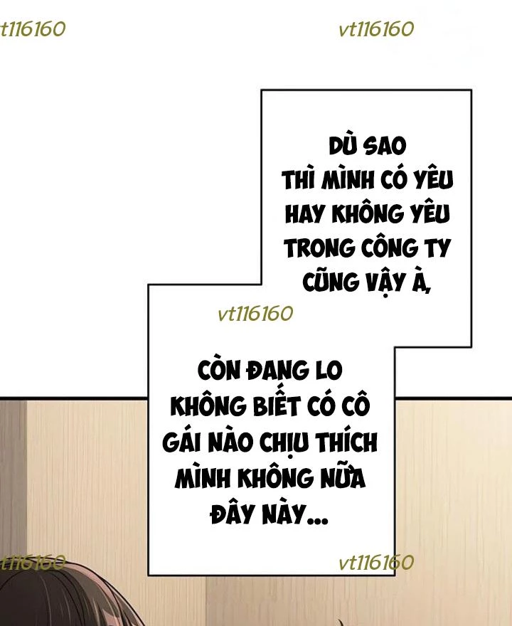 Nhật Kí Đổi Nghề Chapter 15 - 63