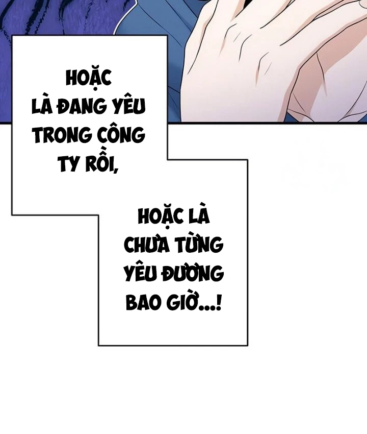 Nhật Kí Đổi Nghề Chapter 15 - 80