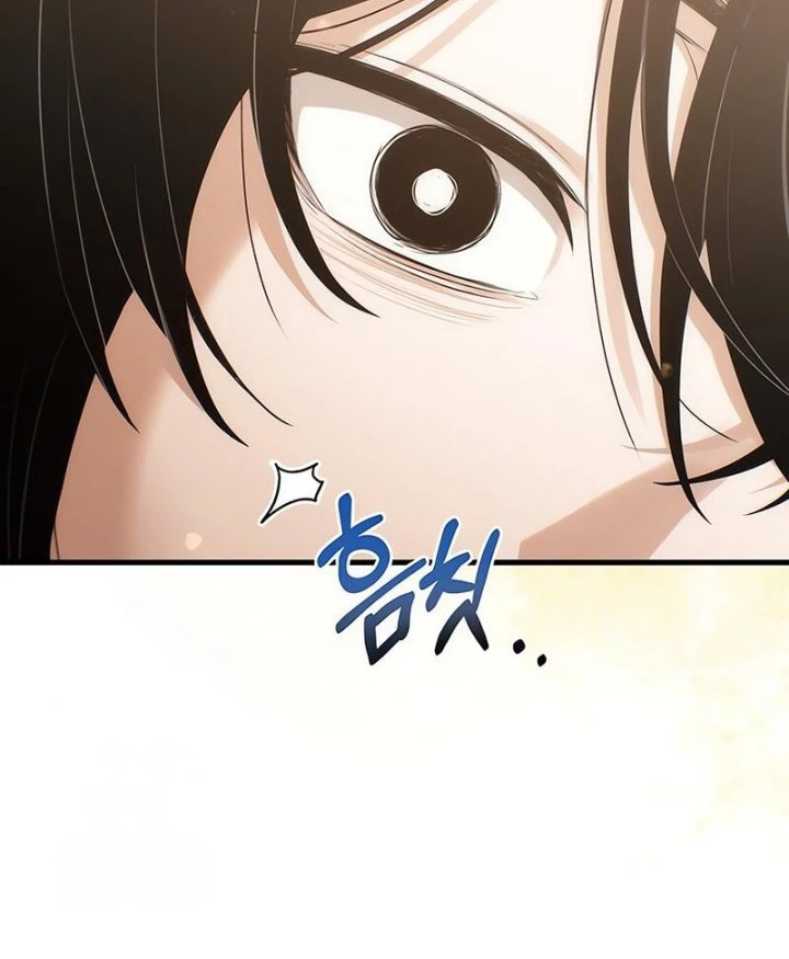 Nhật Kí Đổi Nghề Chapter 15 - 117