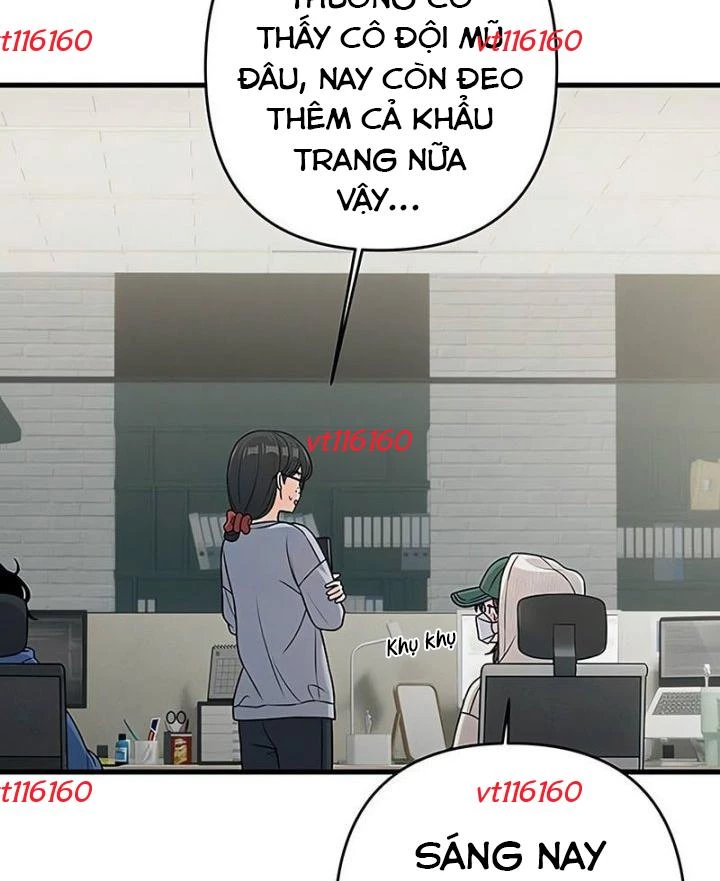 Nhật Kí Đổi Nghề Chapter 16 - 4